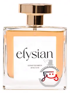 هاوس آو الیزیَن الیزیَن | house of elysian elysian